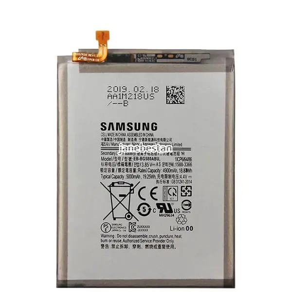 باتری گوشی سامسونگ Samsung galaxy m30 - 2
