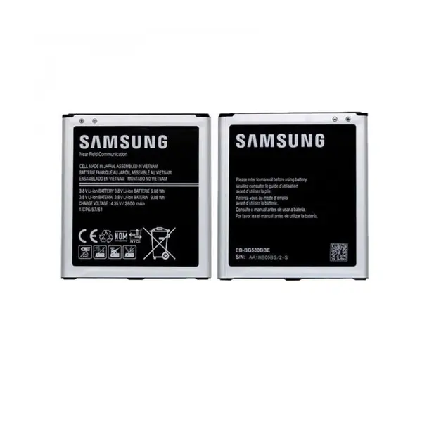 باتری Samsung Galaxy Grand Prime plus g532 - 2