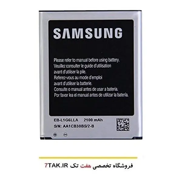 باطری سامسونگ Samsung Galaxy S3 NEO I9300 EB-L1G6LLU - 2