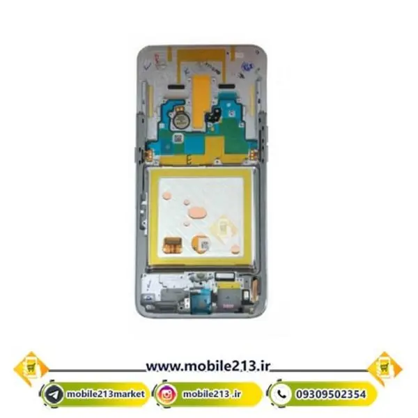درب پشت سامسونگ Samsung Galaxy A80 2019 - 2