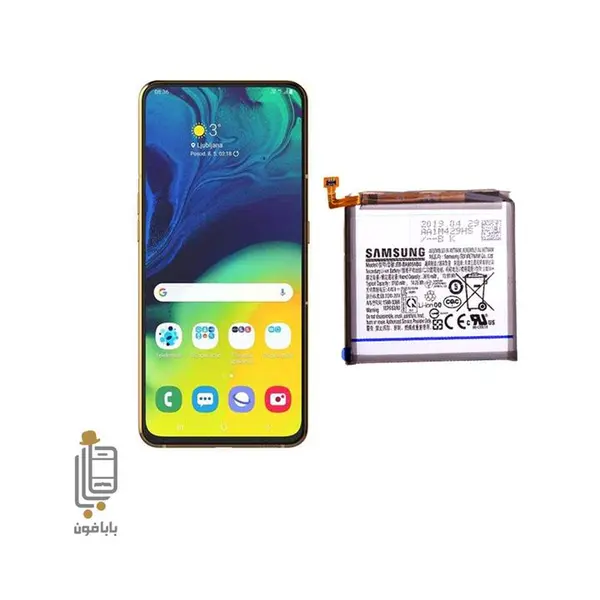 باتری گوشی سامسونگ Samsung Galaxy A80 BATTERY A80 ORG SAM - 5