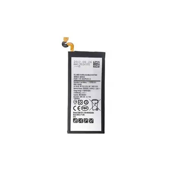 باتری گوشی سامسونگ گلکسی نوت Samsung Galaxy Note8 BATTERY NOTE 8 P600 P601 ORG SAM - 2