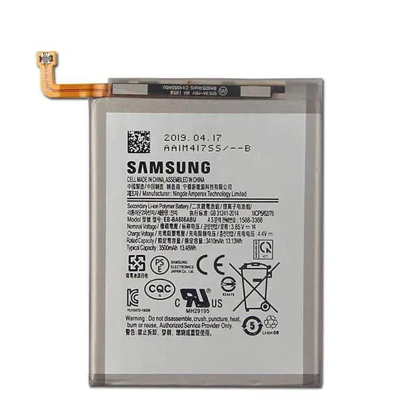 باتری گوشی سامسونگ Samsung Galaxy A60 - 3