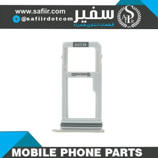 خشاب سیمکارت Samsung Galaxy A3 2017 SIM TRAY A3 - 4