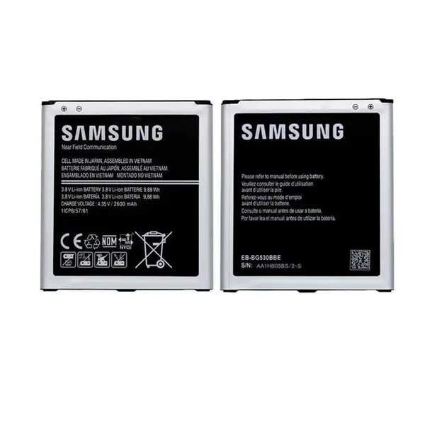 باتری Samsung Galaxy Grand Prime plus g532 - 4