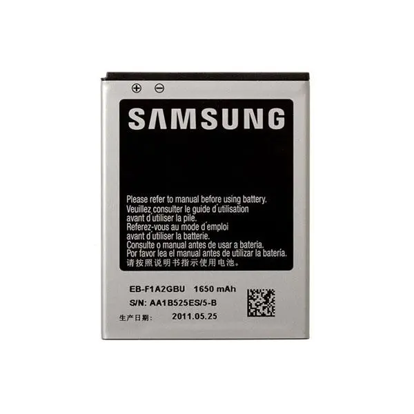 باتری Samsung I9100 Galaxy S2 - 2