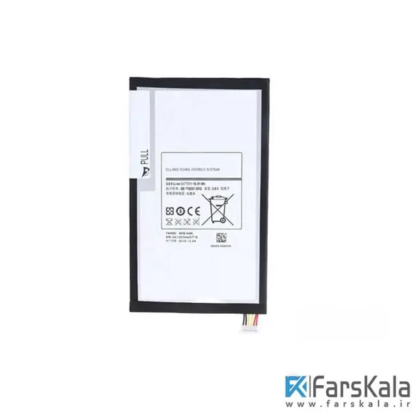 باتری تبلت سامسونگ Samsung Tablet Galaxy Tab 3 8.0 T310 Battery - 5