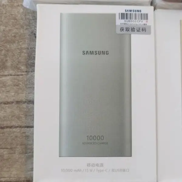 پاور بانک سامسونگ مدل 10000