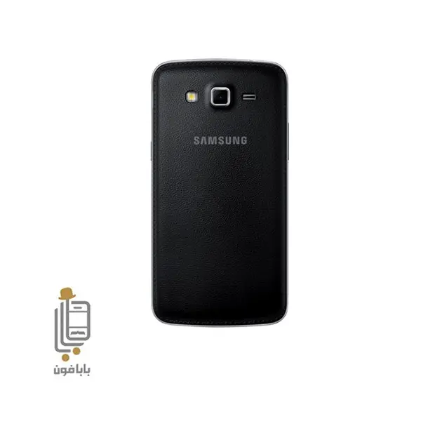 درب پشت گوشی موبایل سامسونگ گلکسی گرند 2 - Door Back Samsung Galaxy Grand 2 - 5