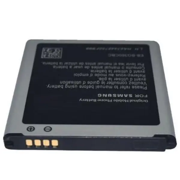 باتری موبایل سامسونگ گلکسی جی 2 Samsung Galaxy J2 Original Battery - 4