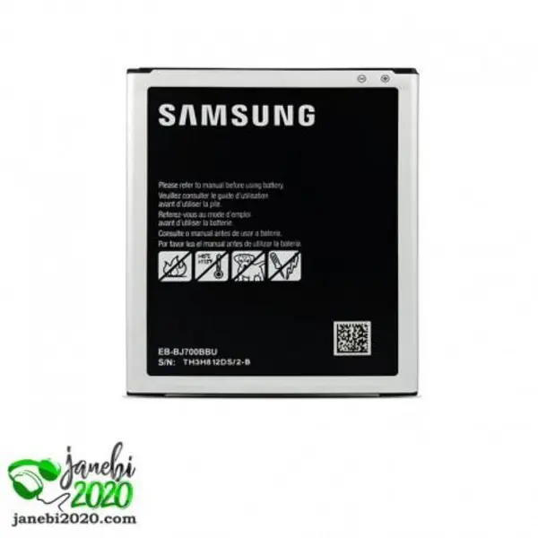 باتری گوشی سامسونگ گلکسی جی 4 Samsung Galaxy J4 J400F/DS - 3