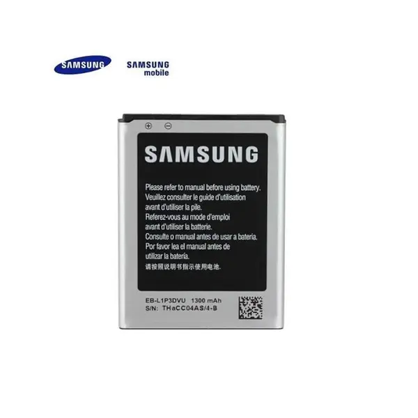باتری سامسونگ گلکسی Samsung Galaxy S4 - 5