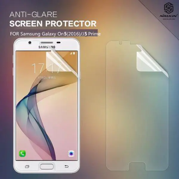 محافظ صفحه شیشه ای سامسونگ گلکسی جی 5 پریم Glass Screen Protector for SAMSUNG GALAXY J5 Prime - 3