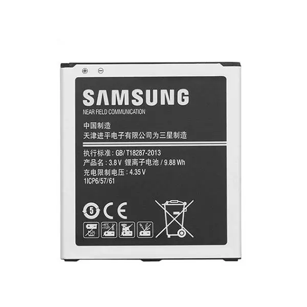باتری موبایل سامسونگ گلکسی جی 5 Samsung Galaxy J5 Original Battery - 2