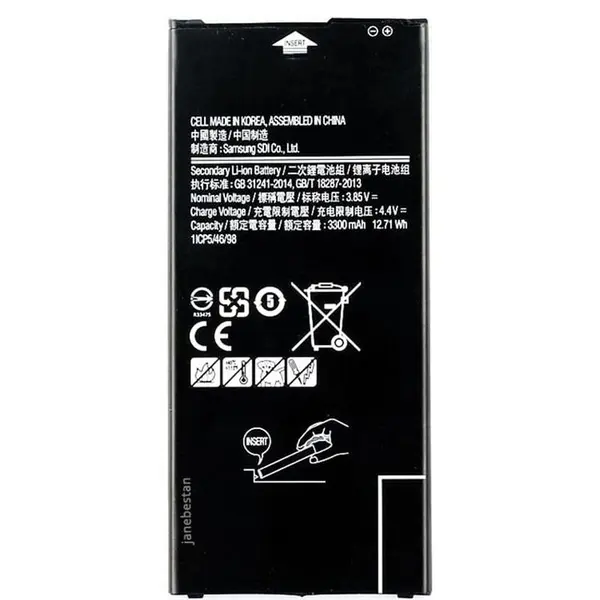 باتری گوشی سامسونگ گلکسی جی6 پلاس Samsung Galaxy J6 Plus J610 - 3300mAh Battery - 3