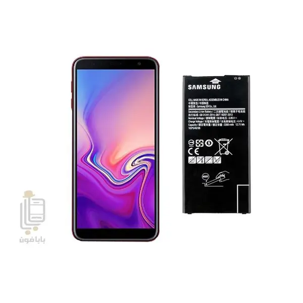 باتری گوشی سامسونگ گلکسی جی6 پلاس Samsung Galaxy J6 Plus J610 - 3300mAh Battery - 2