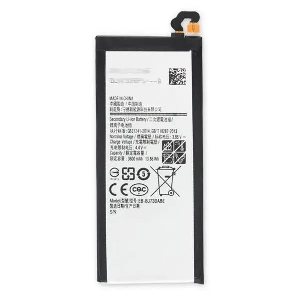 باتری گوشی سامسونگ گلکسی جی 7 پرو Samsung Galaxy J7 Pro battery - 3