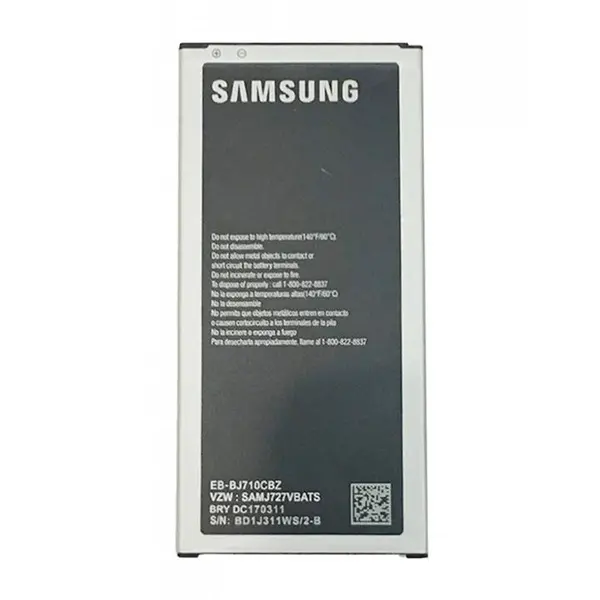باتری سامسونگ گلکسی جی 7 پرایم Samsung Galaxy J7 Prime - 5