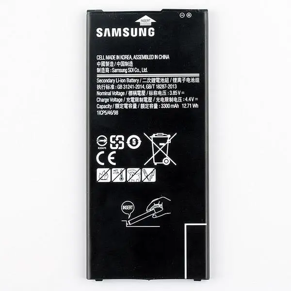 باتری سامسونگ گلکسی جی 7 پرایم Samsung Galaxy J7 Prime - 4