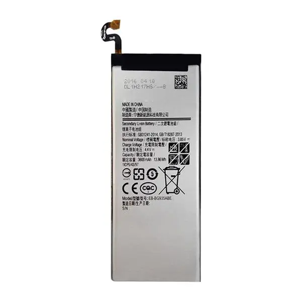باتری سامسونگ گلکسی اس7 Samsung Galaxy S7 Battery - 2