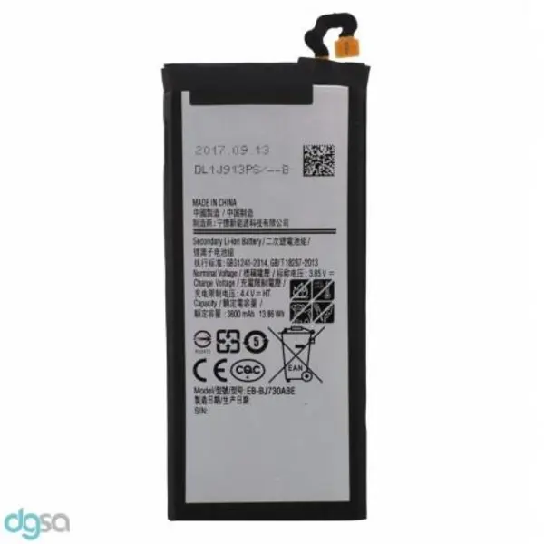 باتری گوشی سامسونگ گلکسی جی 7 پرو Samsung Galaxy J7 Pro battery - 4