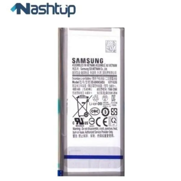 باتری موبایل گلکسی نوت 9 سامسونگ Galaxy Note 9 - 3