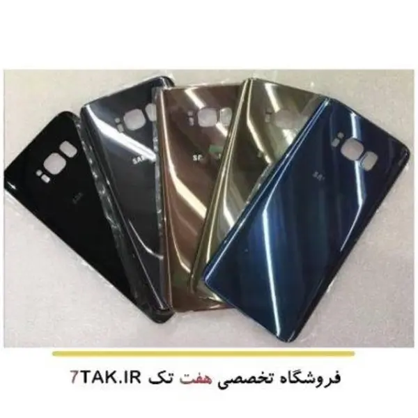 درب پشت گوشی سامسونگ Back Door Samsung Galaxy S8 Plus BACK COVER S8 PLUS SILVER - 4