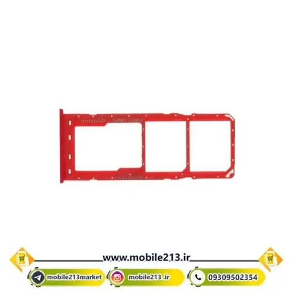 خشاب سیم کارت گوشی سامسونگ Galaxy A10 Sim Tray Holder Samsung A105 Galaxy A10 Blue - 4