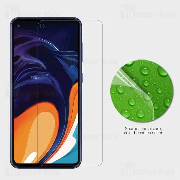 محافظ صفحه نمایش تمام چسب مناسب برای گوشی سامسونگ Galaxy A60 Full Glass Screen Protector For Samsung Galaxy A60 - 2
