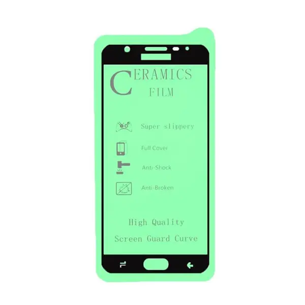 گلس سرامیکی گوشی سامسونگ Galaxy J7 Prime مدل تمام صفحه Samsung Galaxy J7 Prime Glass Screen Protector - 3