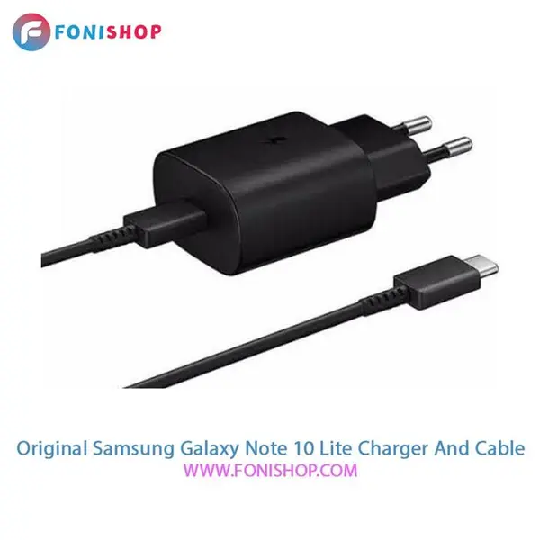 شارژر سامسونگ Galaxy Note 10 Lite - 3