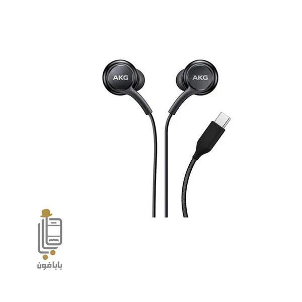 هندزفری سامسونگ Galaxy S21 Ultra AKG