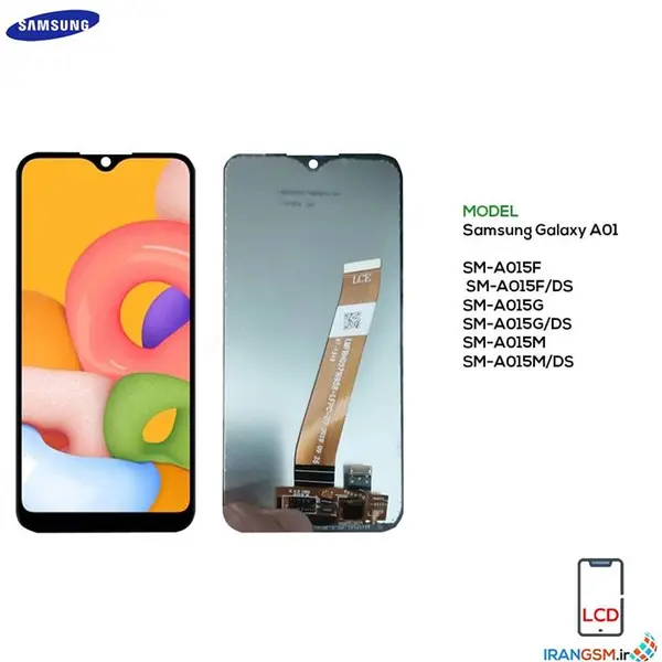 ال سی دی LCD Samsung A015 A01 Big Black LCD Samsung A013 Galaxy A01 Core BlackFrame ORG - 4