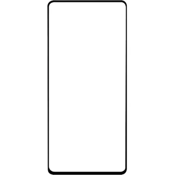 محافظ صفحه نمایش فول چسب ایج مناسب برای گوشی سامسونگ S23 Ultra - 2