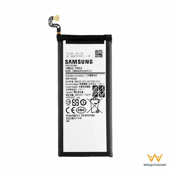 Samsung Galaxy S7 Edge Original Battery - 3
