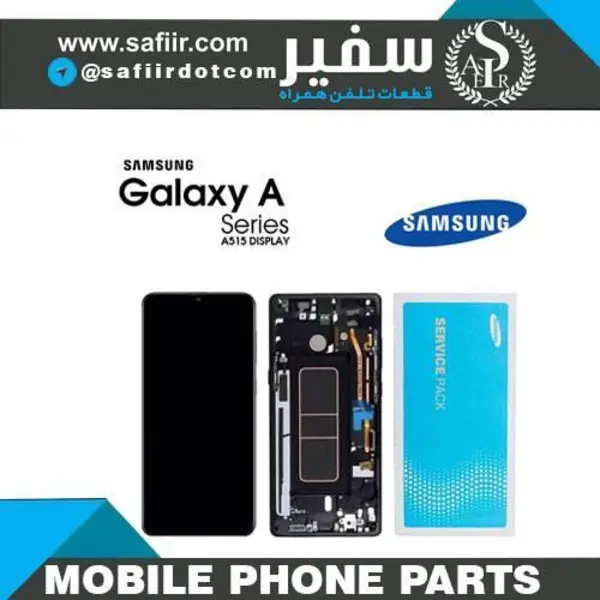 تاچ و ال سی دی سامسونگ Samsung Galaxy A51-A515 LCD Samsung A515 Galaxy A51 Black Incel - 2