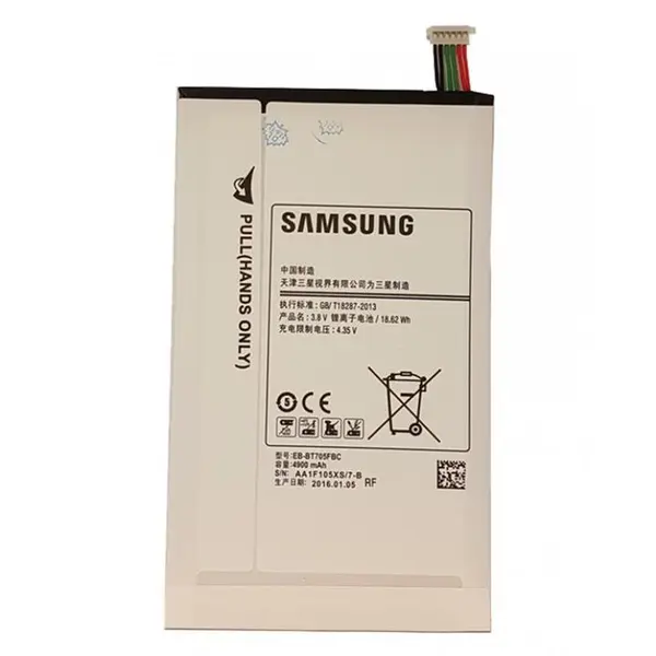 باتری تبلت سامسونگ Samsung Galaxy Tab S 8.4 T700/T705 Battery - 2