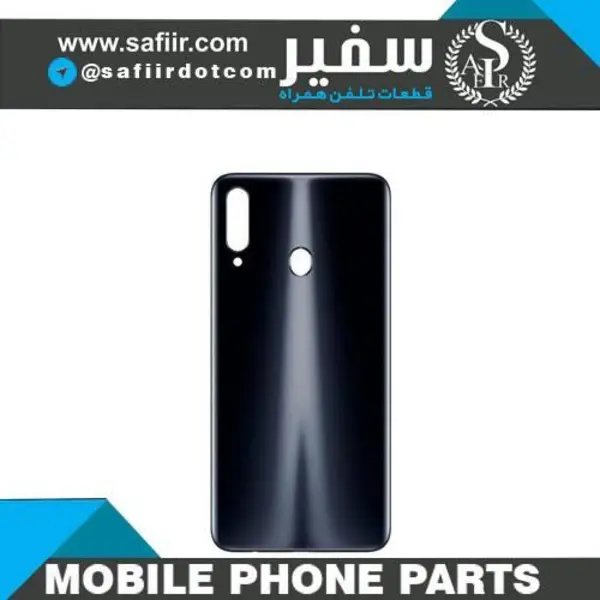 درب پشت گوشی مدل Samsung Galaxy A20s BACK COVER A20S BLUE - 2