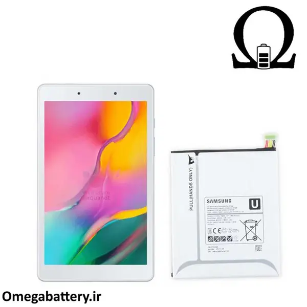 باتری تبلت سامسونگ گلکسی تب ای Samsung Galaxy Tab A 8.0 - 3