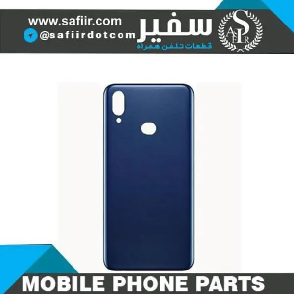 قاب سامسونگ Samsung Galaxy A10s / A107 - 4