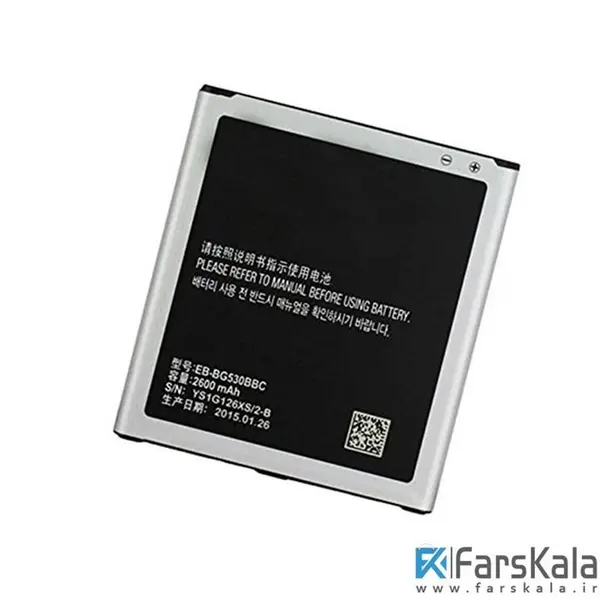 باتری Samsung Galaxy J3 2016 Battery - 5