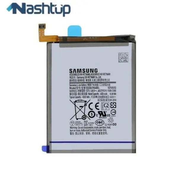 باتری گوشی سامسونگ Samsung Galaxy A70 - 2