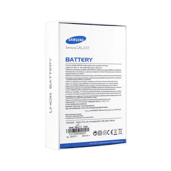 باطری Samsung Galaxy J710 / J7 2016 - 2