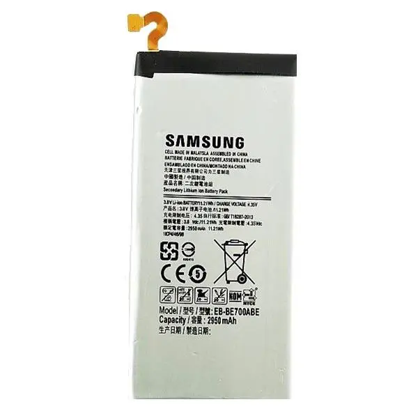 باطری سامسونگ Samsung Galaxy E7 E700 EB-BE700ABE Galaxy E7 2950mAh Mobile Phone Battery - 3