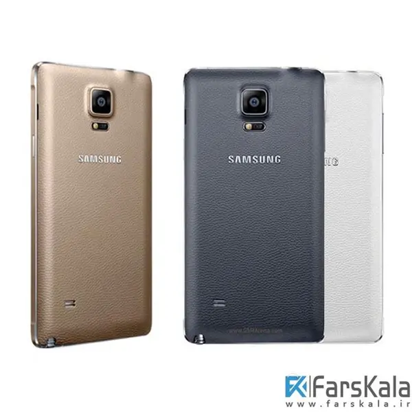 درب پشت نوت Samsung Galaxy note 4 Samsung Galaxy Note 4 Back Door - 5