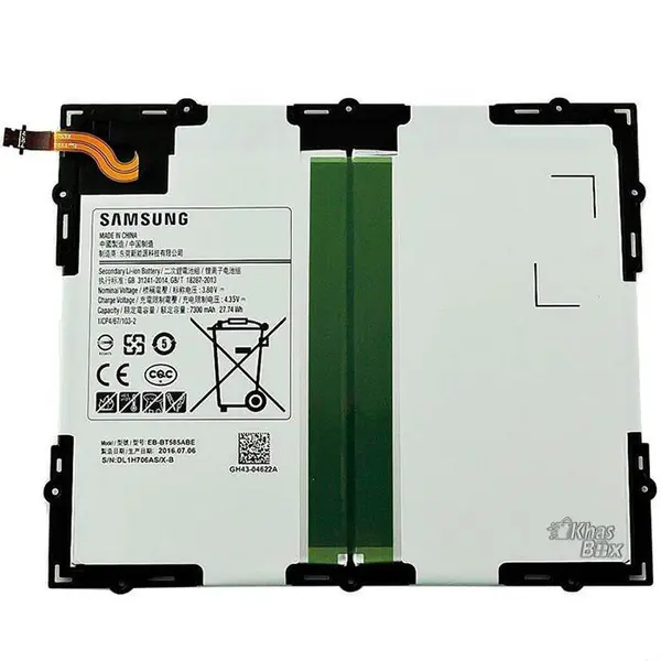 باتری تبلت سامسونگ Samsung Galaxy Tab A 10.1 2016 - 3
