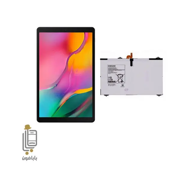 باتری تبلت سامسونگ Samsung Galaxy Tab A 10.1 2016 - 5