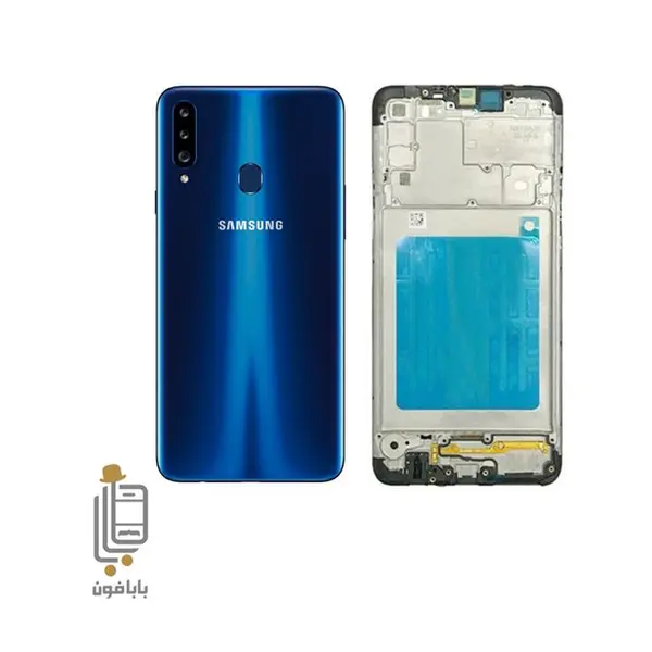 قاب و شاسی گوشی سامسونگ Samsung Galaxy A20S - 2