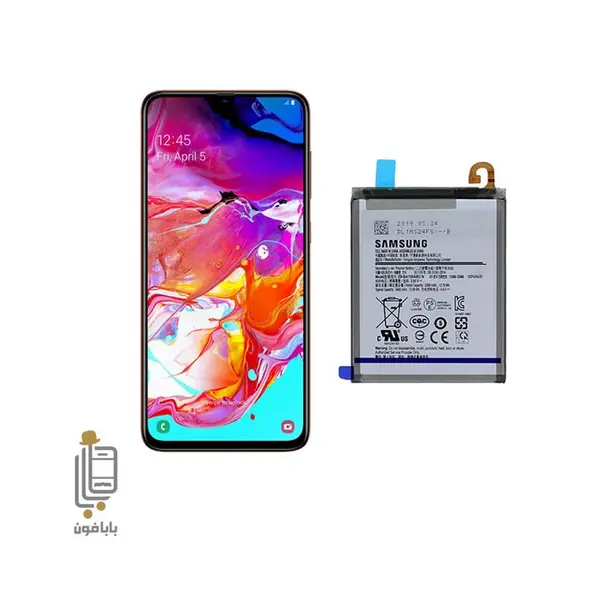 باتری گوشی سامسونگ Samsung Galaxy A70 - 5