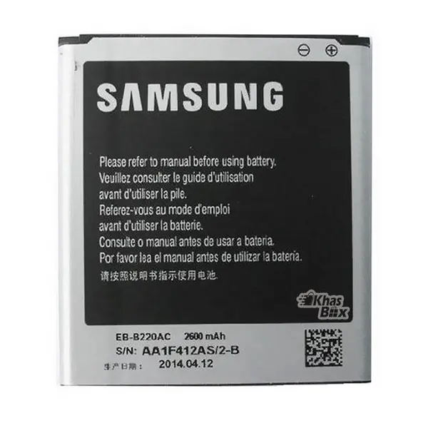 باطری گوشی سامسونگ Samsung Galaxy Grand Prime G530 - 4